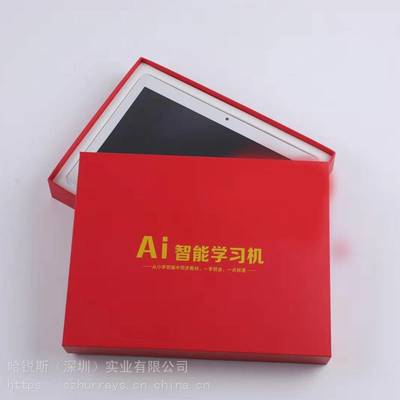 扬子AI智能10.1寸屏平板电脑 学习机与监控摄像机的跨界融合新体验