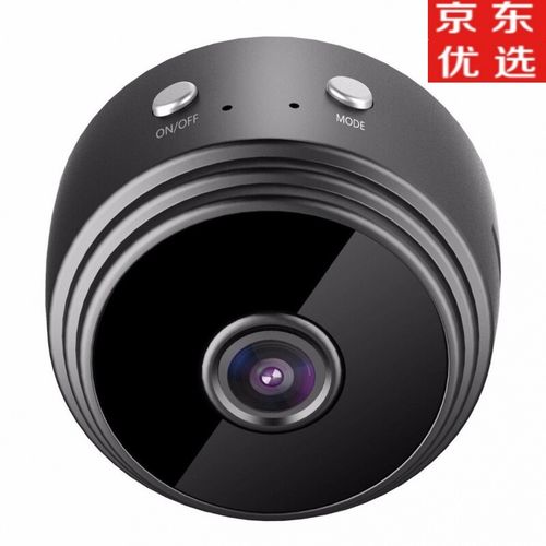 通用无线智能监控摄像头家用超清彩色户外室内手机远程电池网络